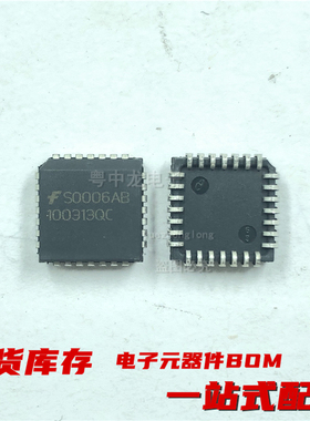 100313QC 全新原装现货可拍 电子元器件一站式配单IC配套