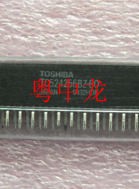 粤中龙  TC524256BZ-80   ZIP28  集成 ic原装全新  有现货
