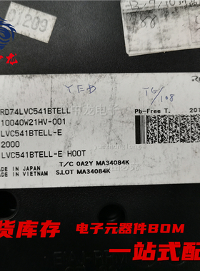 粤中龙 RD74LVC541BTELL 全新原装现货 电子元器件大全bom表配单