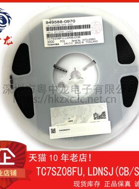 TC7SZ08FU,LDNSJ(CB 粤中龙 全新原装可直拍  一站式配单！