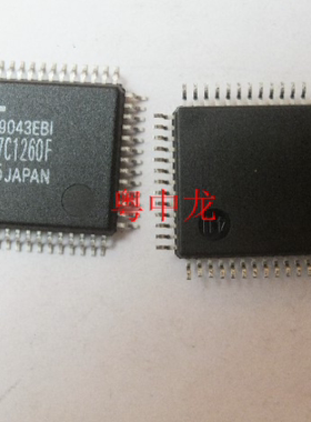 TMP47C1260F-V825  TMP47C221AF-4027  TMP47C421AF-8314原装可拍