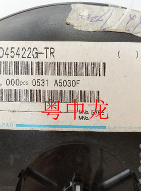 粤中龙 BD45422G-TR    SOT25/  集成ic全新原装  有现货