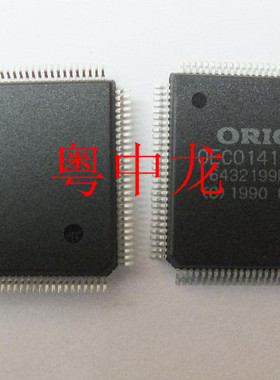 粤中龙  6432199RB08F   QFP 电子元器件配单集成电路芯片