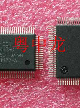 粤中龙HD44780SB50H  QFP80 电子元器件配单集成电路芯片全新原装
