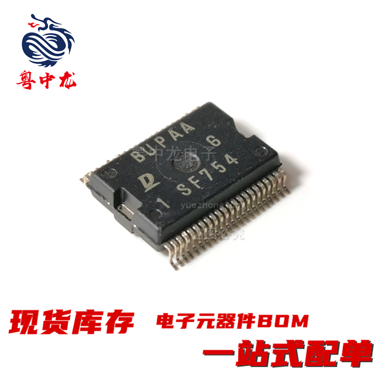 SF636 SF639 SF640 SF650 SF651 SF705 SF708 SF733 SF737 SF754