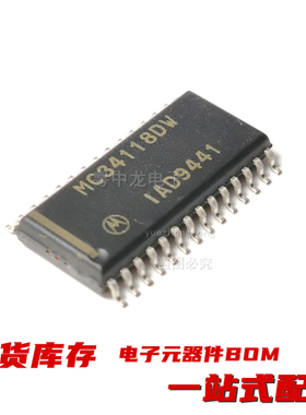 MC34018DW 34025 34067 34118 145406 145407 145475 145156DW2