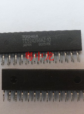 TC524256AZ-10	TOSHIBA	ZIP28  电子元器件集成IC电路芯片 原装可