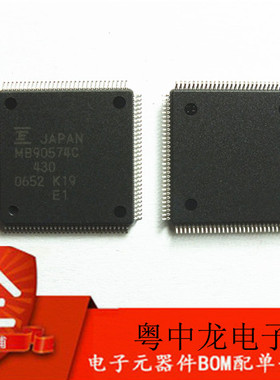 MB90574CPMT-G-430-BNDE1   QFP  原装   可直拍