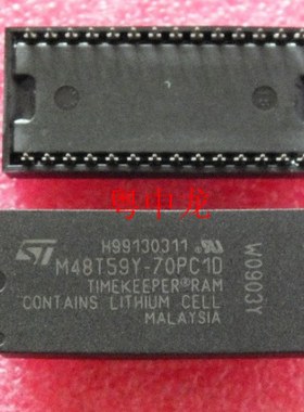 M48T59Y-70PC1DS DIP28   电子元器件集成IC电路芯片 原装可直拍