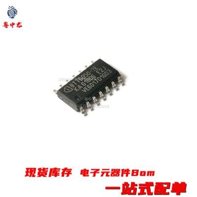 粤中龙 BTT6050-2E 全新原装现货可拍 电子元器件一站式配单
