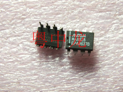 粤中龙 MAX628EPA DIP6 现货供应配单 集成电路IC 电源管理芯片