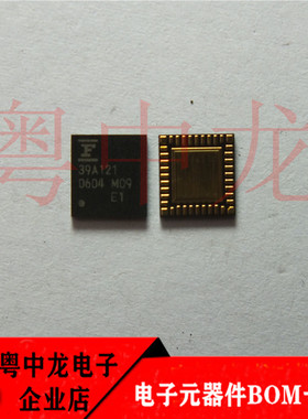 粤中龙MB39A121PVH-GE1 全新进口原装现货 可直拍