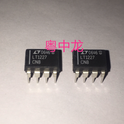 LT1227CN8#PBF 	DIP8 全新原装可直拍