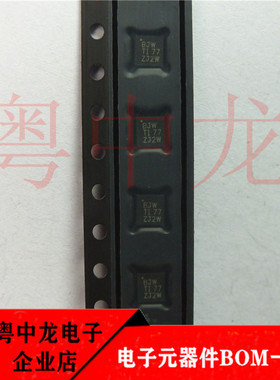 粤中龙TPS65552RGTR  丝印ZJ2W 全新进口原装现货 可直拍