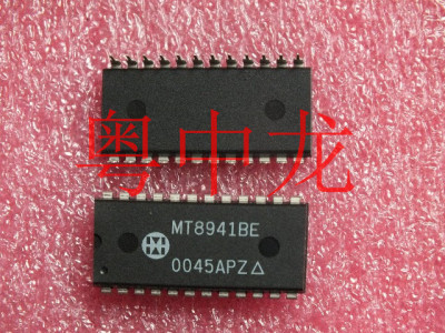 粤中龙 MT8941AE  MT8941BE  DIP24 原装全新现货可拍