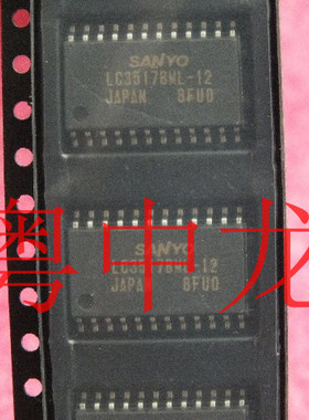 LC3517BML-12 全新进口原装现货 可直拍