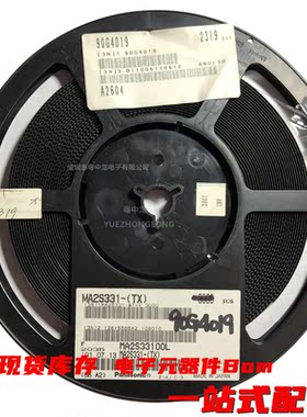 粤中龙 MA2S331-(TX) 全新原装现货 电子元器件大全bom表配单