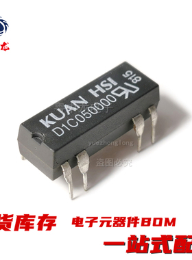 D1C050D01  D1C121000  D1C240000  D1C240001  D1C241000 干簧管