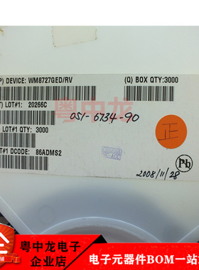 WM8727GED/RV SOP8全新进口原装现货可拍 电子元器件配单欢迎咨询