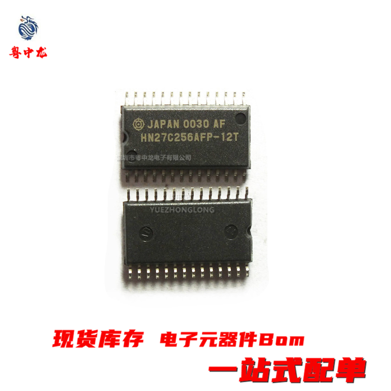 粤中龙 HN27C256AFP-12T  HN27C256FP-25T 全新原装现货可拍