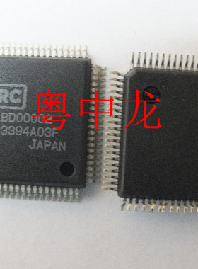 粤中龙 HD6433394A03F QFP 电子元器件配单集成芯片全新原装有货