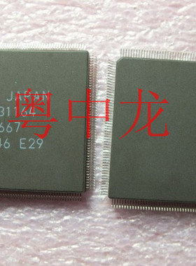 粤中龙MBCG31164-667PFV-G QFP 现货供应配单 集成电路IC电源芯片