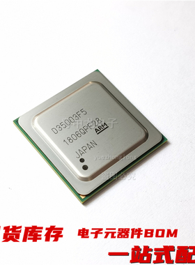 粤中龙 D35003BF5  全新原装现货 电子元器件大全bom表配单
