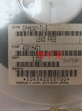 CPH6301-TL-E 集成IC电路芯片 原装可直拍