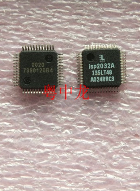 ISP2032A135LT48 QFP 原装正品可直拍