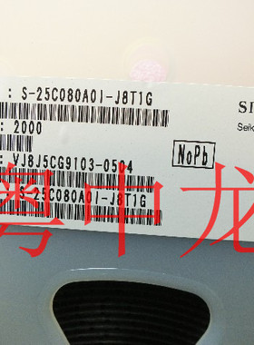 S-25C080A0I-J8T1G 全新进口原装现货 可直拍