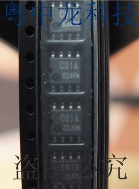 粤中龙 BR24C01AFV-WE2 BR24C01AF-WE2 全新进口原装现货可直拍