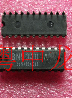BN5040 全新进口原装现货 可直拍