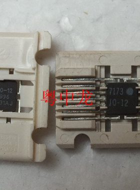 SL1996  CSOP8  原装正品可直拍