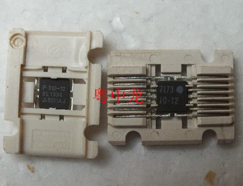 SL1996  CSOP8  原装正品可直拍