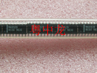 粤中龙 MAX519BCSE  SOP16 电子元器件配单集成电路芯片全新原装