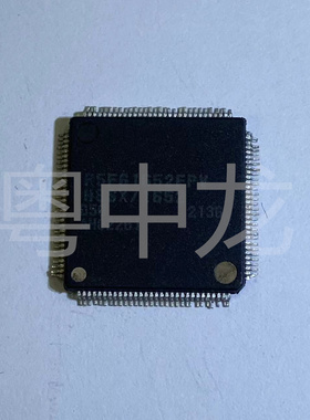 粤中龙  R5F61652FPV  一站式配单  电子元器件