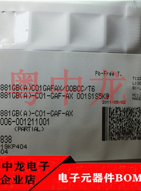 粤中龙 UPD78F0881GB(A)-C01-GAF-AX  QFP 全新进口原装 可直拍