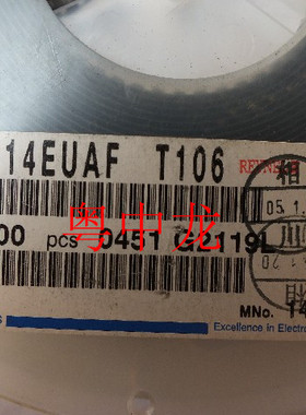 粤中龙  DTA114EUAF T106 SOT23/SOT 电子元器件配单集成电路芯片