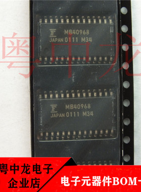粤中龙 MB40968PF-G-BND SOP 全新进口原装现货 可直拍