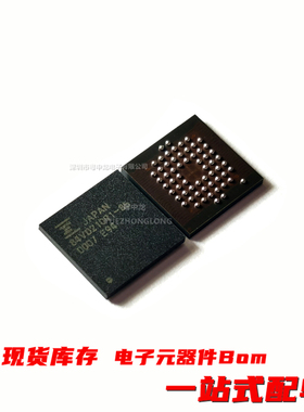 粤中龙 MB84VD21091-85 全新原装现货可拍 电子元器件一站式配单