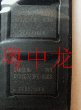 K4X2G323PC-8GD8原装可直拍