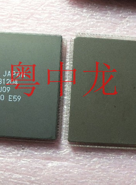 粤中龙MBCG31204-U09ZFV-G CQFP 现货供应配单集成电路IC电源芯片