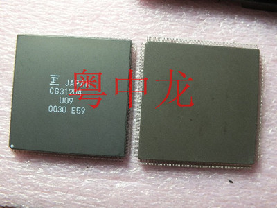 粤中龙MBCG31204-U09ZFV-G CQFP 现货供应配单集成电路IC电源芯片