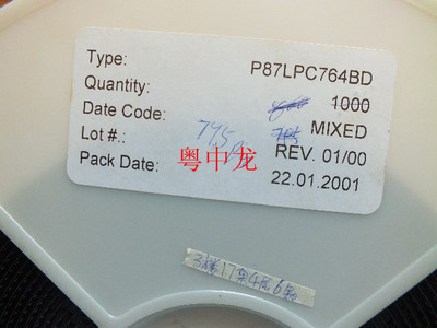 P87LPC764BD SOP20 电子元器件集成IC电路芯片 原装可直拍