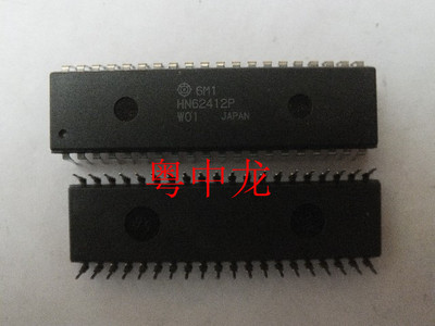 粤中龙  HN62412P  DIP40 电子元器件配单集成电路芯片