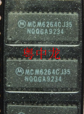 粤中龙 MCM6264CJ35      SOJ28  集成ic芯片 全新原装 有现货