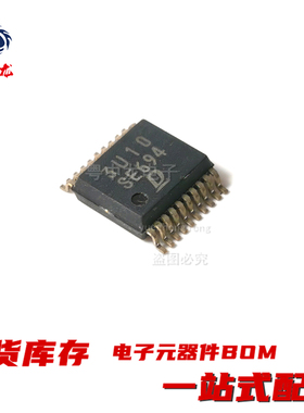 粤中龙 SE694 全新进口原装现货 可直拍