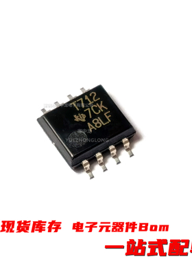 粤中龙 TL066CPS  082CPS  601CPS  712CPS  721CPS 全新原装可拍