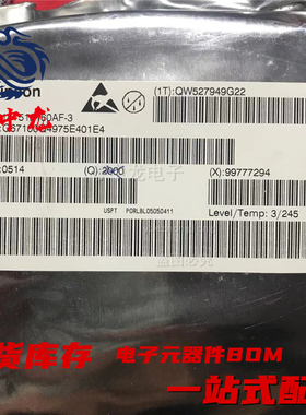 粤中龙 HYB18T512160BF3   HYB25D512400BF5  全新原装现货可拍