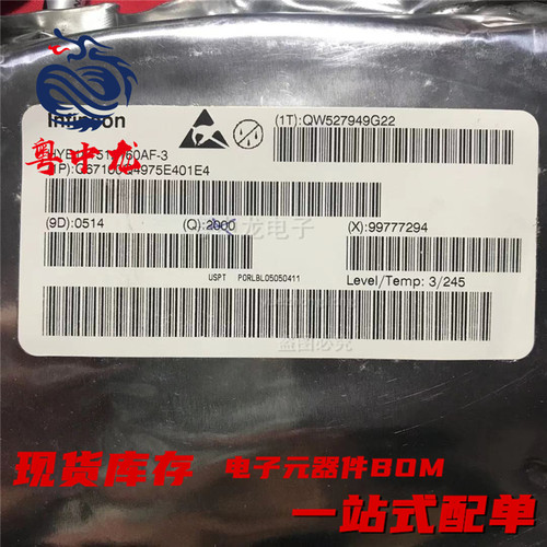 粤中龙 BSC072N03LD G  全新原装现货可拍 电子元器件一站式配单